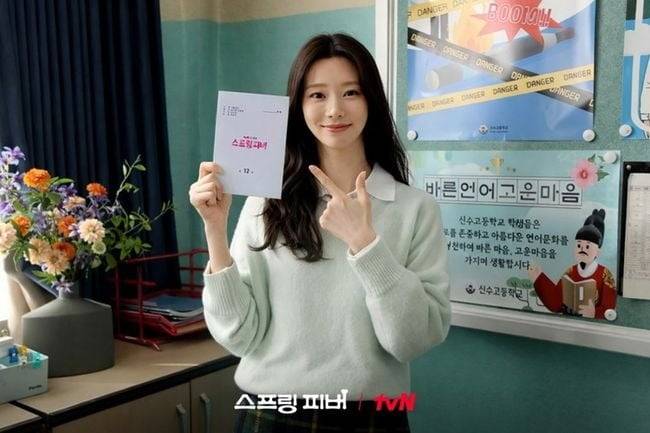 사진=tvN
