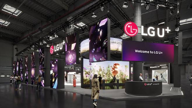 LGU+ MWC26 부스 전경 콘셉트(사진=LGU+)