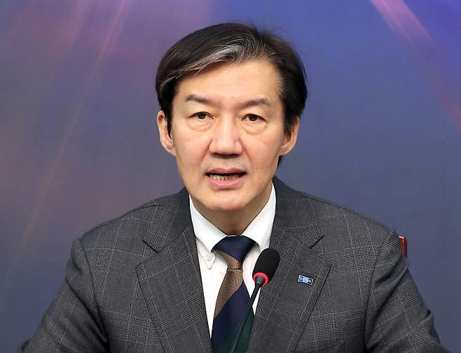 조국 조국혁신당 대표가 9일 국회에서 열린 최고위원회의에서 발언하고 있다. ⓒ연합뉴스