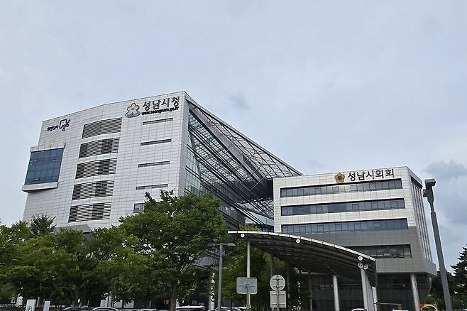▲ 성남시청·성남시의회 전경. /인천일보 DB