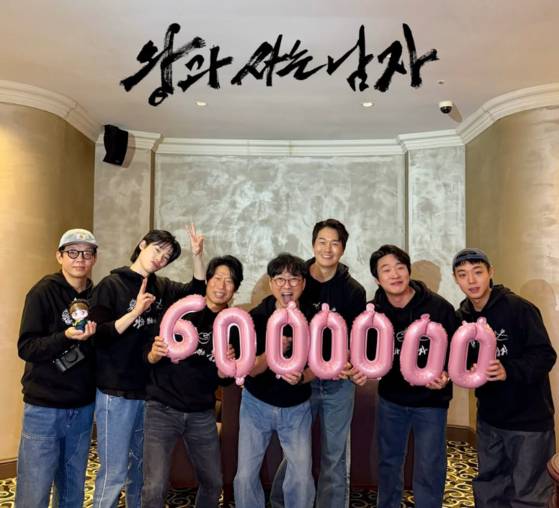 영화 '왕과 사는 남자' 600만 돌파 인증샷 〈사진=쇼박스 공식 계정〉