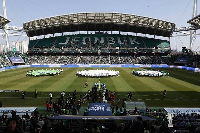 21일 전주월드컵경기장에서 열린 슈퍼컵 경기 전 모습. 제공 | 한국프로축구연맹