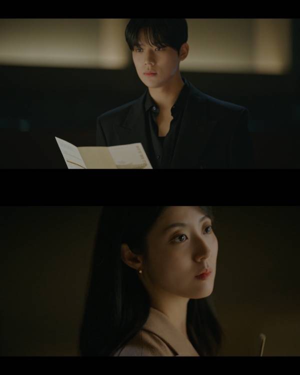 ⓒKBS2 '은애하는 도적님아'