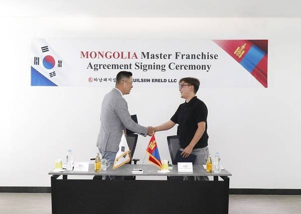 < 사진 제공 : 하남돼지집 >