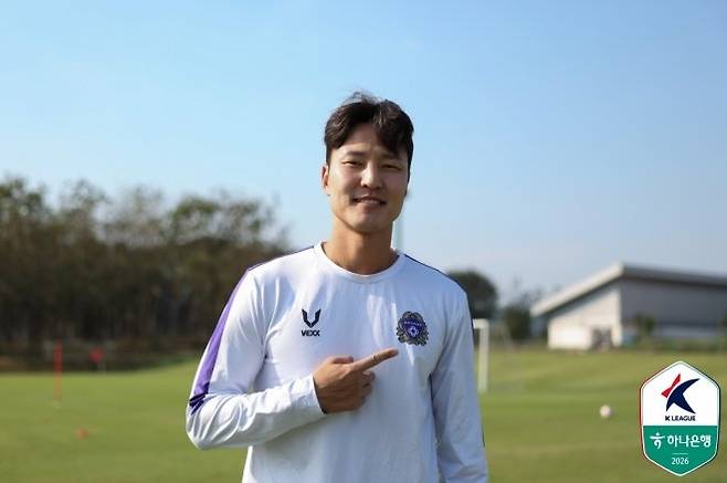 FC 안양 중앙 수비수 권경원. 사진=한국프로축구연맹