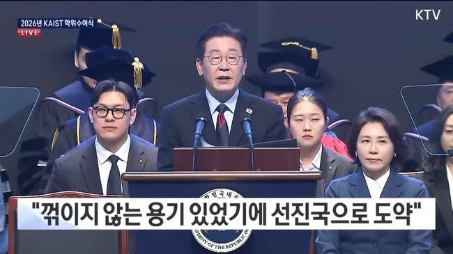 갤럭시코퍼레이션 제공