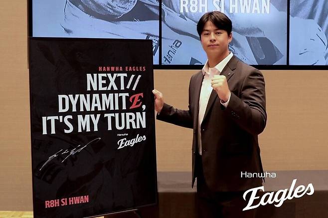 ▲ 누구도 예상하지 못한 초대형, 초장기 계약을 성사시키며 최고의 겨울을 보낸 노시환 ⓒ한화 이글스