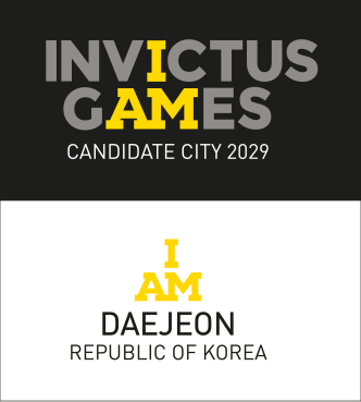 2029 인빅터스 게임 최종 유치후보도시 실사. 대전시 제공