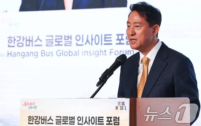 오세훈 서울시장이 24일 서울 마포구 호텔나루 서울 엠갤러리에서 열린 한강버스 글로벌 인사이트 포럼에서 인사말을 하고 있다. 2026.2.24 ⓒ 뉴스1 최지환 기자