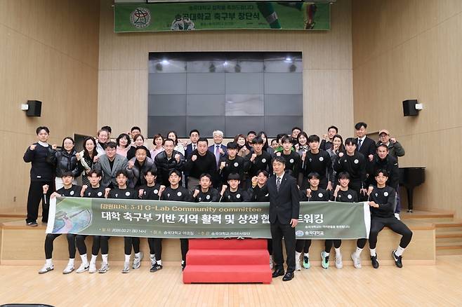 사진 | 한국축구신문