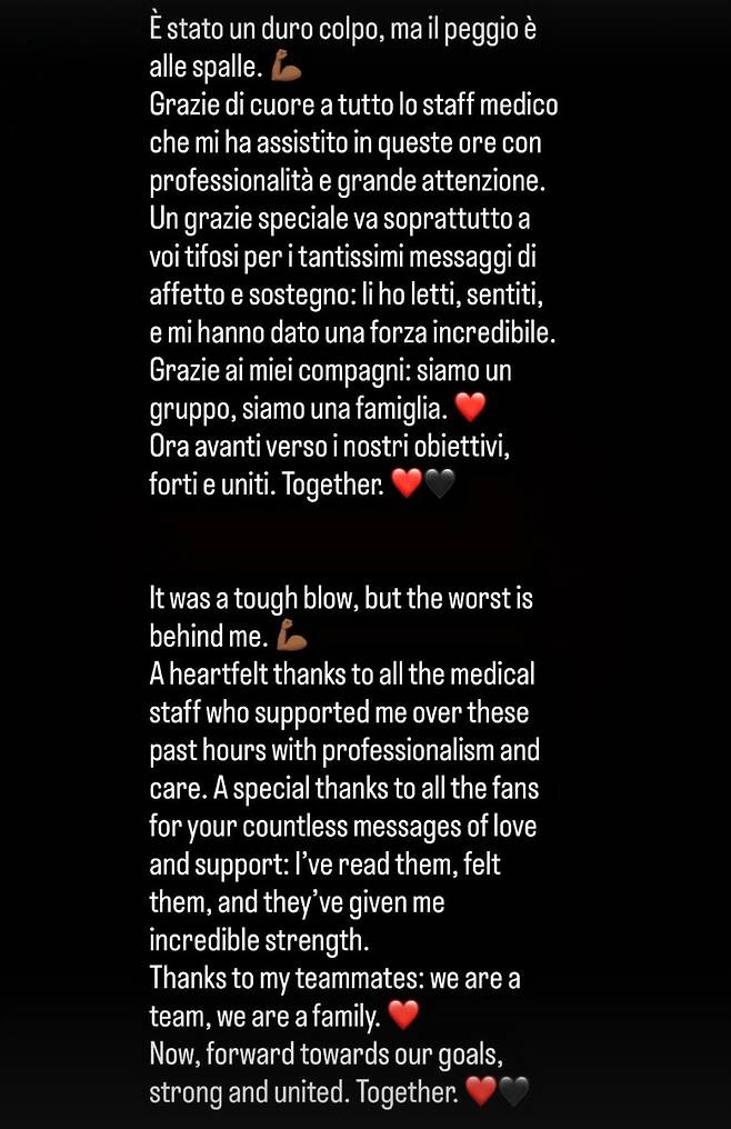 로프터스-치크 SNS