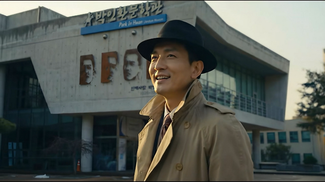 EBS 다큐에서 AI로 탄생한 박인환(MCA 제공)