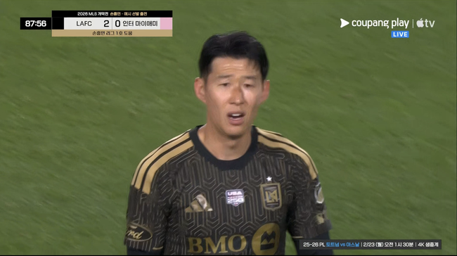 사진=쿠팡플레이