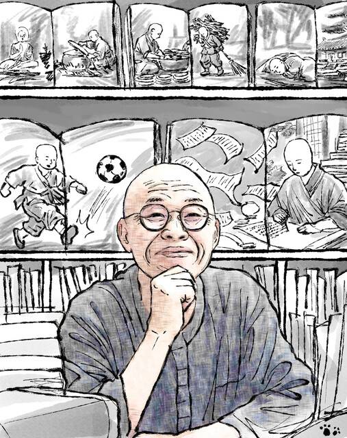 일러스트레이션 유아영