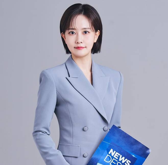 사진=김수지 아나운서 SNS.