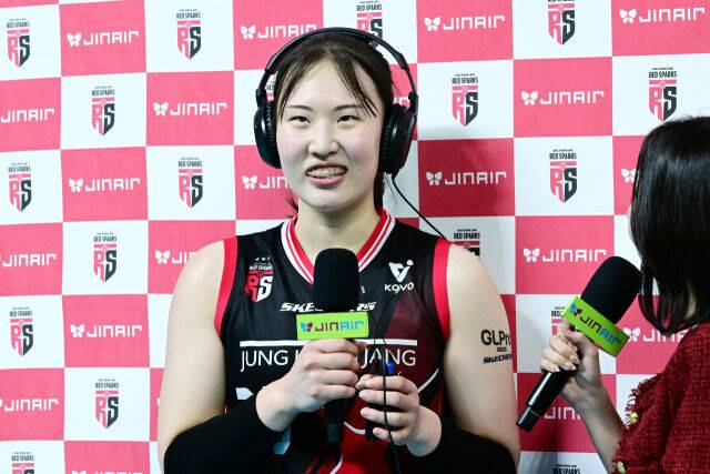 개인 최다 득점을 기록한 정관장 박여름이 인터뷰를 하고 있다. / 한국배구연맹(KOVO)