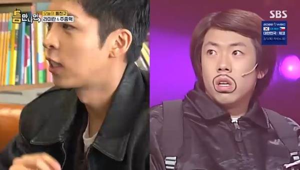 SBS ‘틈만나면’