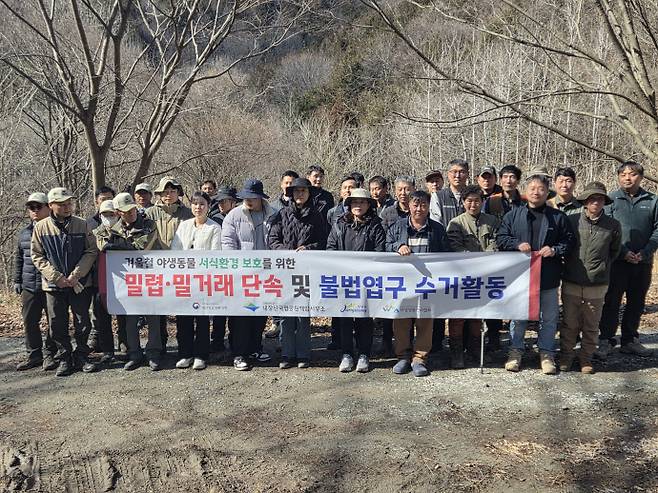 /임지섭 기자 ljs@namdonews.com