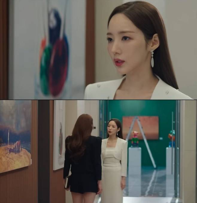 사진=tvN '세이렌'