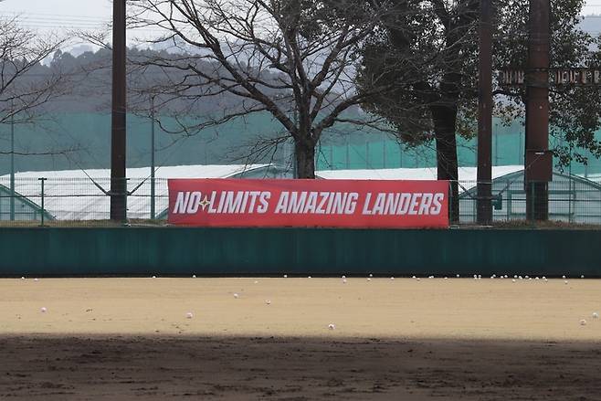 사진 | SSG 랜더스