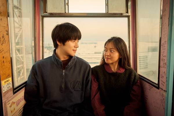 '파반느' ⓒ넷플릭스