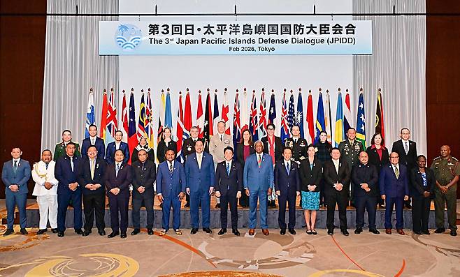 고이즈미가 불러모은 아세안.태평양 섬나라 국방장관들 / 일본 국방부 X