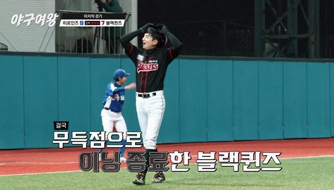 사진 제공=채널A