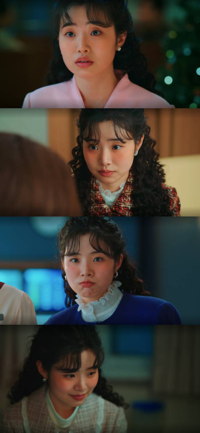 사진=tvN 토일드라마 ‘언더커버 미쓰홍’ 방송 캡처.