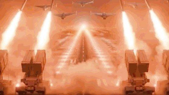 ‘전쟁교리 2026’ 196초 가상 영상 캡처.