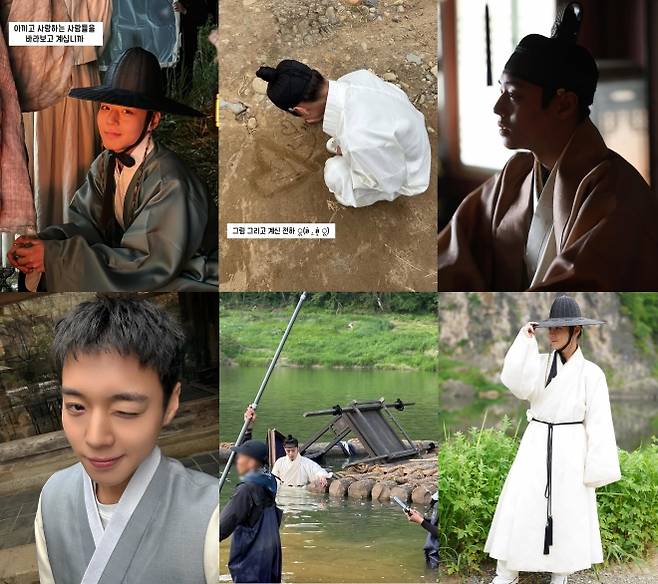 사진=YY엔터테인먼트 인스타그램 캡처