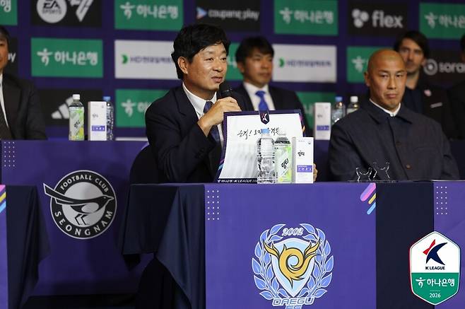 ▲ ⓒ한국프로축구연맹
