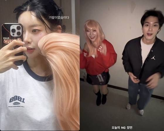 /사진=김민지 인스타그램