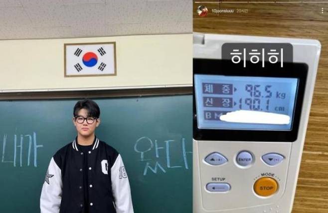 /사진=인터넷 커뮤니티