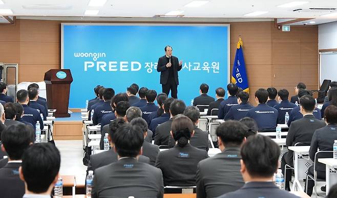 웅진프리드라이프가 장례 전문 인력 양성을 위한 '장례지도사 교육원'을 개원했다. / 웅진프리드라이프