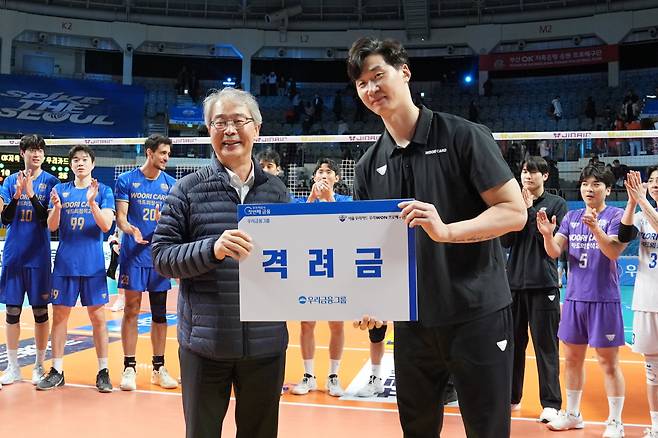 사진제공=우리카드