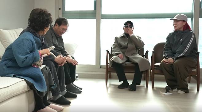 '구해줘 홈즈'