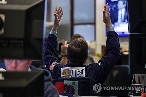 뉴욕증권거래소. 연합뉴스