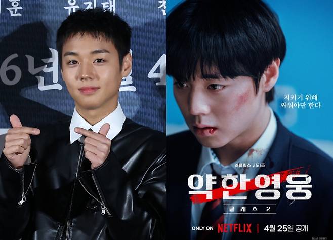 사진=일간스포츠 DB·NEW 제공