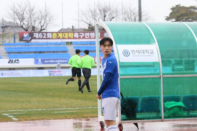 연세대 장현빈. 사진=대학축구연맹