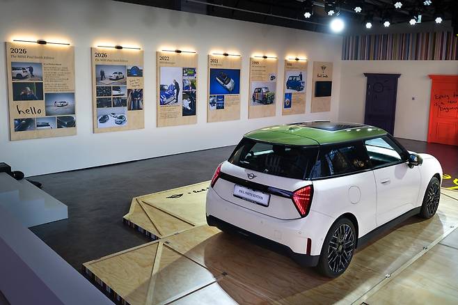 디 올-일렉트릭 MINI 쿠퍼 SE 폴 스미스 에디션 사진=미니코리아