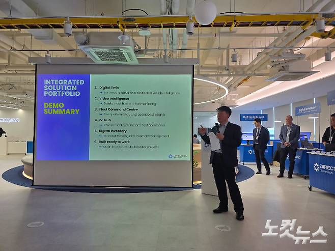 다이렉티드 코리아 유제권 지사장이 경기도 판교 디지털센터에서 열린 쇼케이스에서 발언하고 있다. 박성완 기자