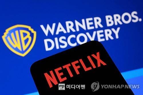 자료사진, 로이터=연합뉴스