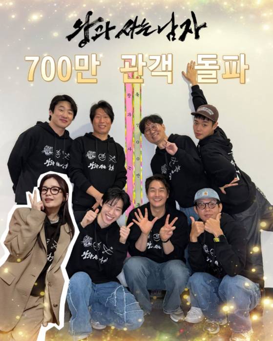 영화 '왕과 사는 남자' 700만 돌파 인증샷 〈사진=쇼박스 공식 계정〉