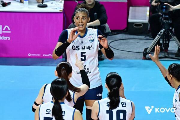 GS칼텍스 실바. /사진=KOVO