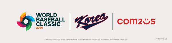 컴투스프로야구 X 2026 World Baseball Classic 팀코리아 공식 파트너십 로고. /사진= 컴투스