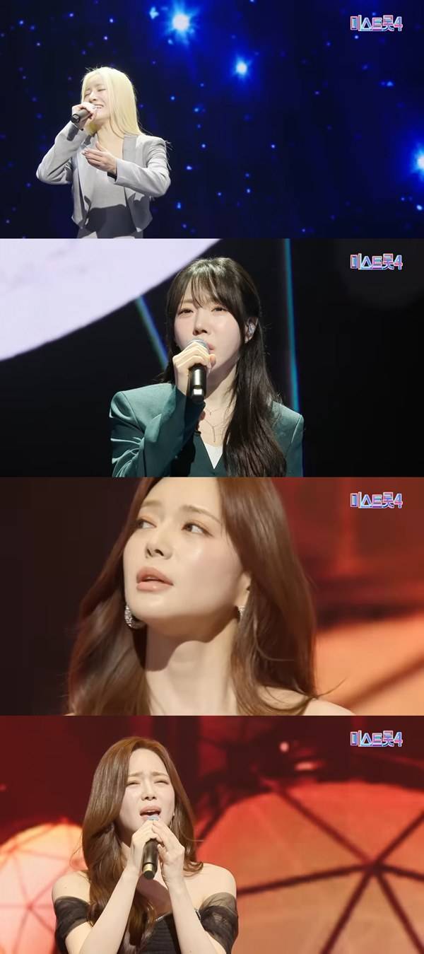 ⓒ'미스트롯4' 방송 캡처