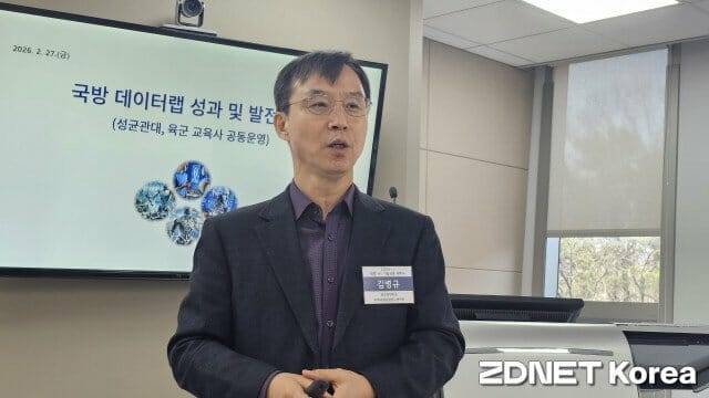 김병규 성균관대 미래국방융합연구센터장(사진=남혁우 기자)