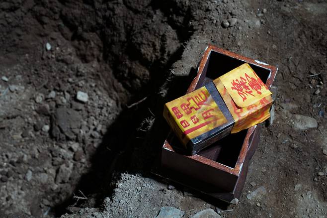 ‘미스터리 수사단2’ 오늘 첫 공개 (제공: 넷플릭스)