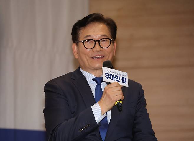 송영길 전 더불어민주당 대표가 24일 오후 서울 여의도 국회 의원회관에서 열린 전현희 〈우아한 칼〉 출판기념회에서 발언을 하고 있다. 2026.02.24 서울=뉴시스