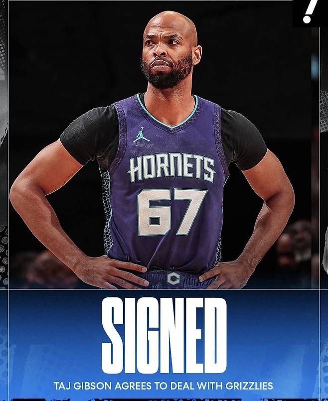 타지 깁슨의 코트 복귀 소식을 전한 야후스포츠. SNS 캡처